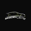 Grigoriy_avto |ВЫКУП/ПРОДАЖА/ПОДБОР авто banner