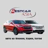 Авто из Японии/Кореи/Китая banner