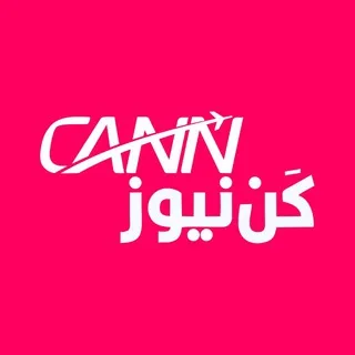 كن نیوز banner