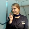 FrequentFlyers banner