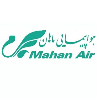 Mahan Air banner