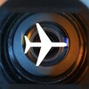 AviaChatChannel banner