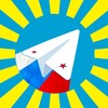 Aviazione russa - Analisi Difesa banner