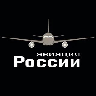 Механизация крыла banner