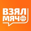 Взял Мяч banner