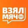 Взял Мяч banner