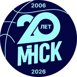 Баскетбольный клуб "МИНСК" banner