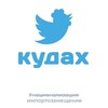 Маленькое хозяйство🐔🦆🐐 banner