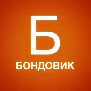БонДовик banner