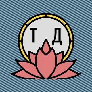 Тихие деньги: рынки и инвестиции banner