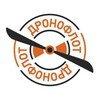 Дронофлот banner