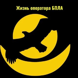 Жизнь оператора БПЛА 🌏 banner