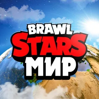 Мир Brawl Stars banner