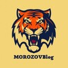 МОРОЗОВ | Бизнес онлайн banner