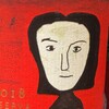 KAK YA HOCHU/КАК Я ХОЧУ banner