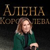 БИЗНЕС БЕЗ ИЛЛЮЗИЙ banner