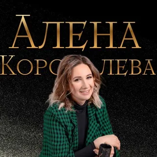 БИЗНЕС БЕЗ ИЛЛЮЗИЙ banner