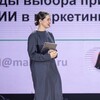 Канал Инны Гониной banner