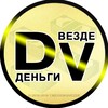 Деньги есть везде banner