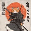 Идеи для твоих желаний. banner