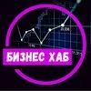 Бизнес Хаб banner