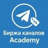 Биржа Каналов | Academy banner