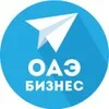 ОАЭ | Деловые Эмираты (новости) banner