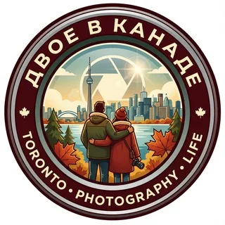 Двое в Канаде banner