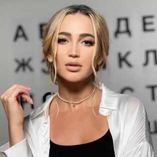 Бузова banner