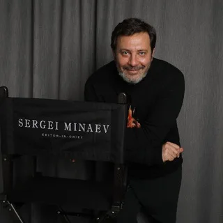 Сергей Минаев banner