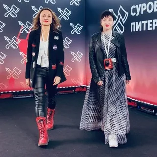 Ульяна и Оля из Townsend = Мессенджер-маркетинг и чат-боты banner