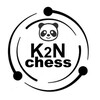 K2N_chess - шахматы онлайн banner