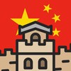 Китайская стена | Новости | Бизнес banner
