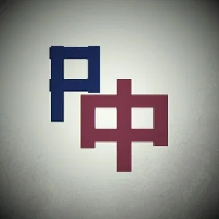 Chinogram banner