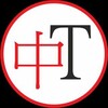 Въездной туризм КНР banner