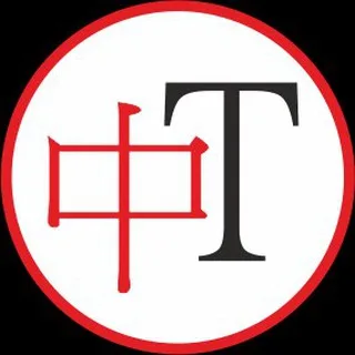 Въездной туризм КНР banner