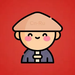 Китайский язык | China Ru 🇨🇳 banner