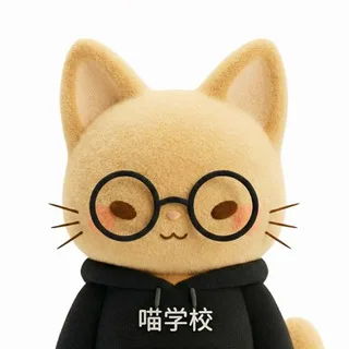Miao Xuexiao: школа китайского языка banner