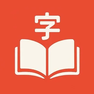 Китайский по текстам banner