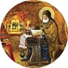 † БИБЛИЯ | ПРАВОСЛАВИЕ † banner