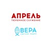 АПРЕЛЬ Тюремное Служение banner
