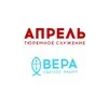 АПРЕЛЬ Тюремное Служение banner