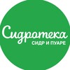 Сидротека 🍏🍐 banner