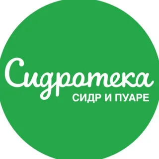 Сидротека 🍏🍐 banner