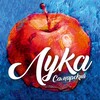 Сидр «Лука Самарский» banner
