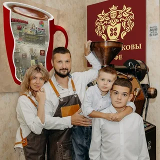 Васильчиковы кофе banner