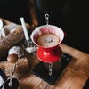 Кофенация banner