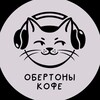 Обертоны кофе banner