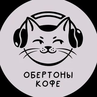 Обертоны кофе banner