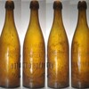 Старинные бутылки, как предметы коллекционирования и антиквариата. banner